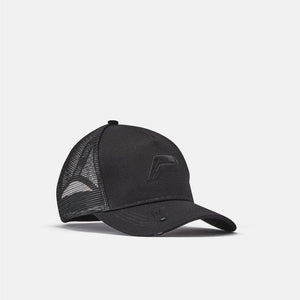 Distressed Trucker Cap / Black Pursue Fitness 1